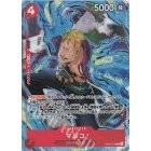 OP02_018* Marco One Piece TCG_Rare AA Parallel