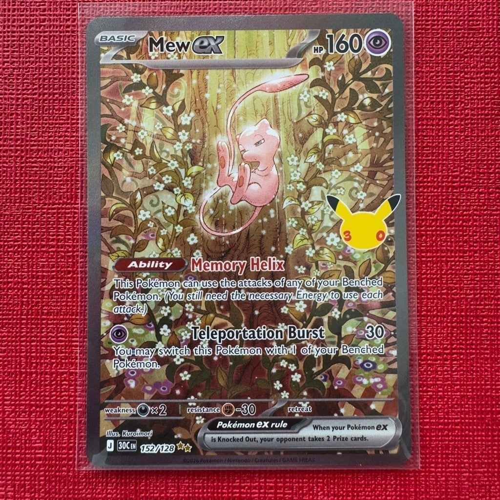 30c_152/128 MEW Ex SIR *30th Anniversary Celebrations*  English Holofoil Special Illustration Rare Pokemon TCG