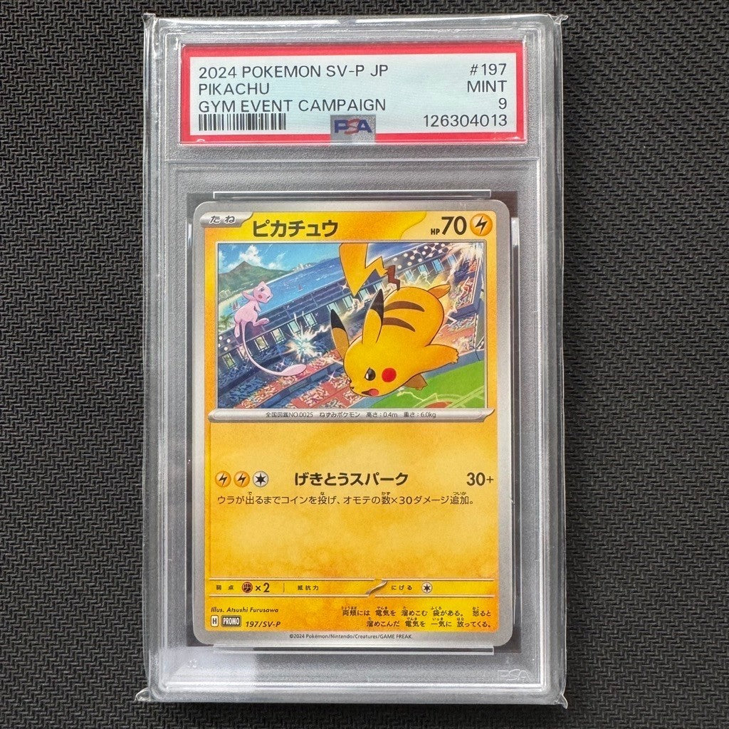 PSA9 SV-P_197 PIKACHU (Vs. Mew) *Gym Even Campaign* Japanese Pokemon TCG Authentic Slab PSA 9 Character Rare