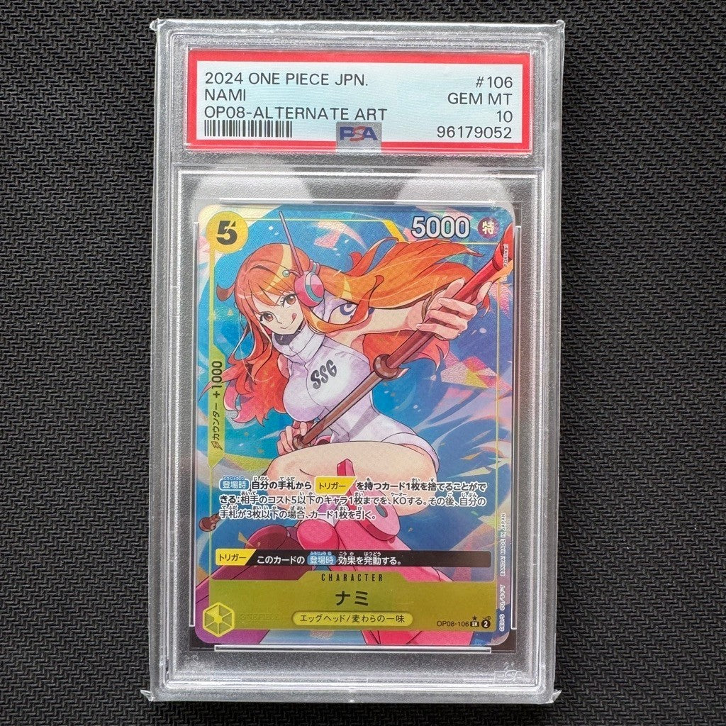 PSA10 OP08_106 NAMI *Two Legends* One Piece TCG Authentic Japanese Slab PSA 10 Parallel AA Super Rare
