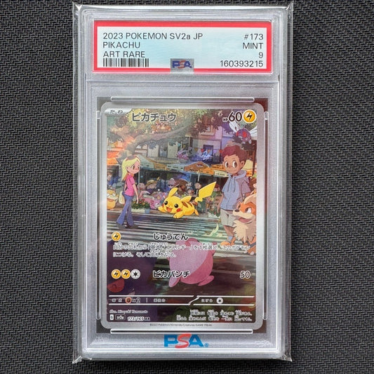 PSA9 SV2a_173/165 PIKACHU AR *Scarlet & Violet 151* Japanese Pokemon TCG Authentic Slab PSA 9 Art Rare