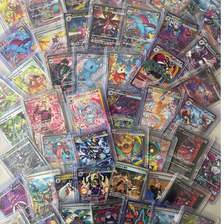 Pokemon MEGA ORIPA Mystery Pack | 9 Cards | Guaranteed SAR/SIR Hit | Japanese English Mega Evolution SV 30th Pikachu