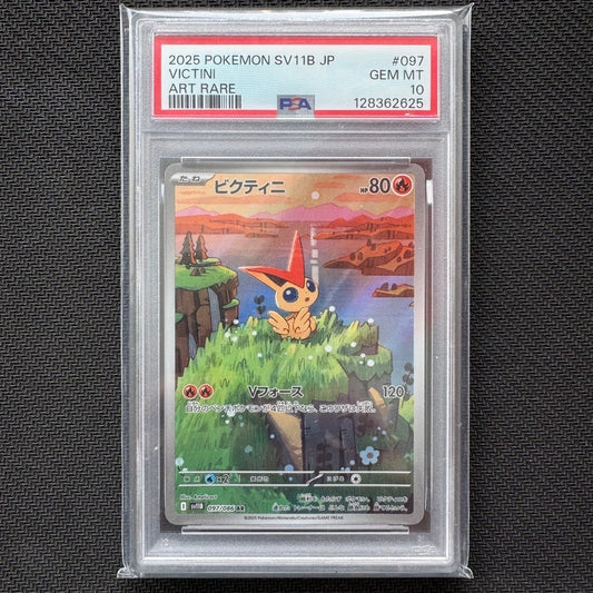 PSA10 SV11B_097/086 VICTINI AR *Black Bolt* Japanese Pokemon TCG Authentic Slab PSA 10 Art Rare