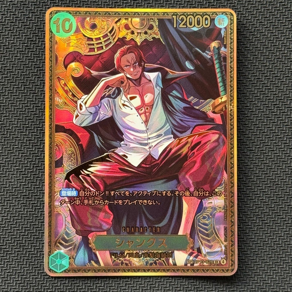 OP13_028* SHANKS Gold SP (Not for Grading) *The World's Strongest Warriors* One Piece TCG Special Parallel Rare AA OP17