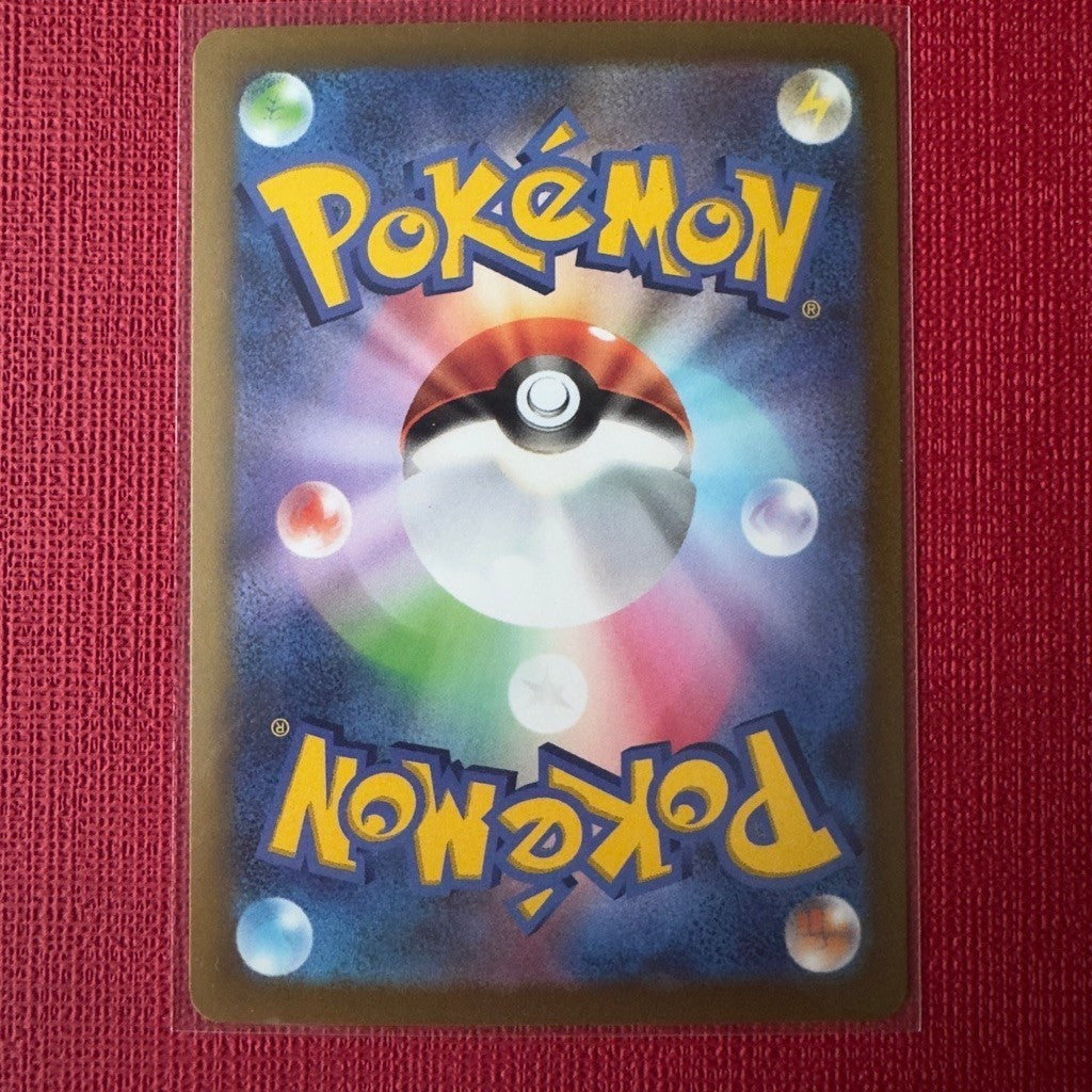 M6a_130/103 SYLVEON EX *30th Anniversary Celebrations* Japanese Holofoil SAR Pokemon TCG_Special Art Rare