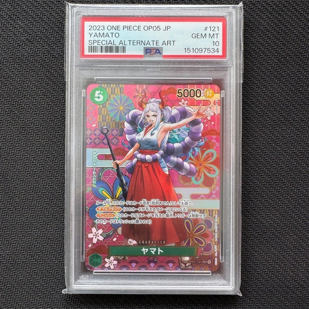 OP01_121  * YAMATO SP PSEC PSA 10 GRADED SLAB GEM MINT One Piece TCG_Secret Rare OP05 AA Parallel PSA10
