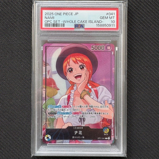 PSA10 OP11_041 NAMI LDR *Whole Cake Island Playmat Promo* One Piece TCG Authentic Japanese Slab PSA 10 Parallel AA