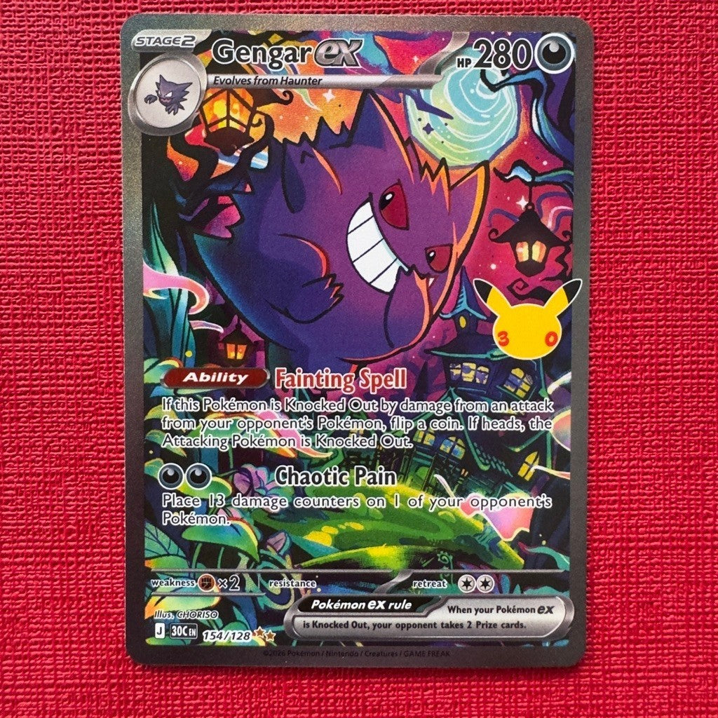 30c_154/128 GENGAR Ex SIR *30th Anniversary Celebrations*  English Holofoil Special Illustration Rare Pokemon TCG