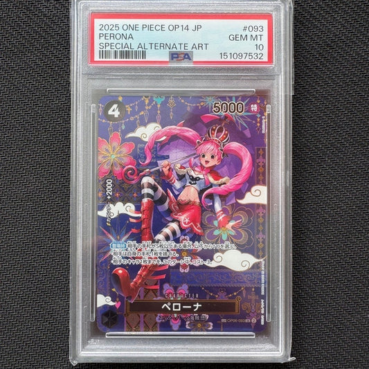 PSA10 OP06_093 PERONA SP *The Azure Sea's Seven* One Piece TCG Authentic Japanese Slab PSA 10 Parallel AA Special Rare