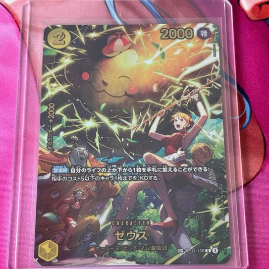 OP11_106 ZEUS SP One Piece TCG Egghead Crisis P-R Parallel Rare AA EB04 Nami