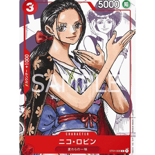 ST01_008* NICO ROBIN One Piece TCG Premium Card Collection 25th Anniversary_P-C Parallel Common AA