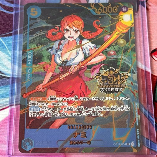 OP11_054* NAMI 3rd Anniversary  One Piece TCG _P-SR Parallel Super Rare AA