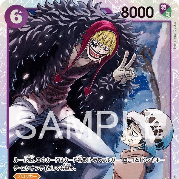 EB04 SR Singles Choose Your Cards One Piece TCG Egghead Crisis Super Rares & Rares Choose your card inside!