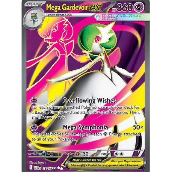 MEG_159/132 Mega GARDEVOIR EX AR *Mega Evolutions*  English Pokemon TCG_Double Rare