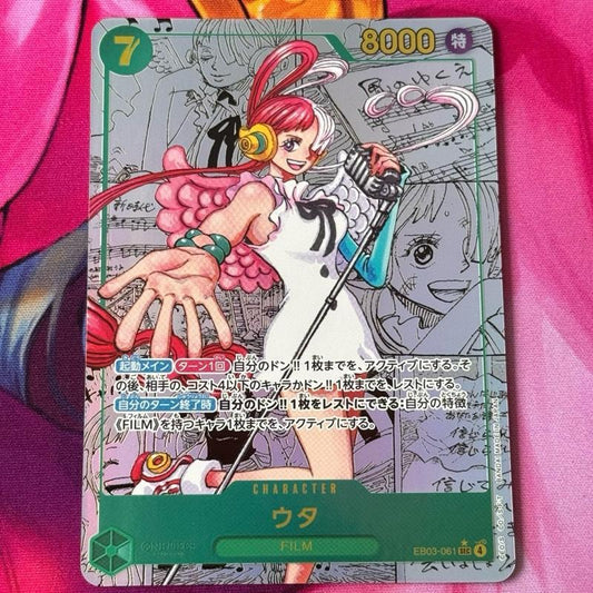 EB03_061* UTA Manga AA *Heroine's Edition* One Piece TCG Secret Rare AA Super Parallel Max Rare