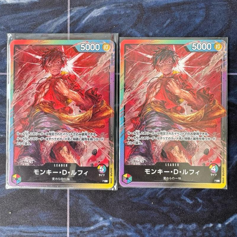 P-042 LUFFY LEADER 8 PACK BATTLE Leader - ERROR PRINT 4 cost One Piece TCG _LDR P_042