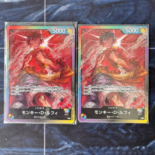 P-042 LUFFY LEADER 8 PACK BATTLE Leader - ERROR PRINT 4 cost One Piece TCG _LDR P_042