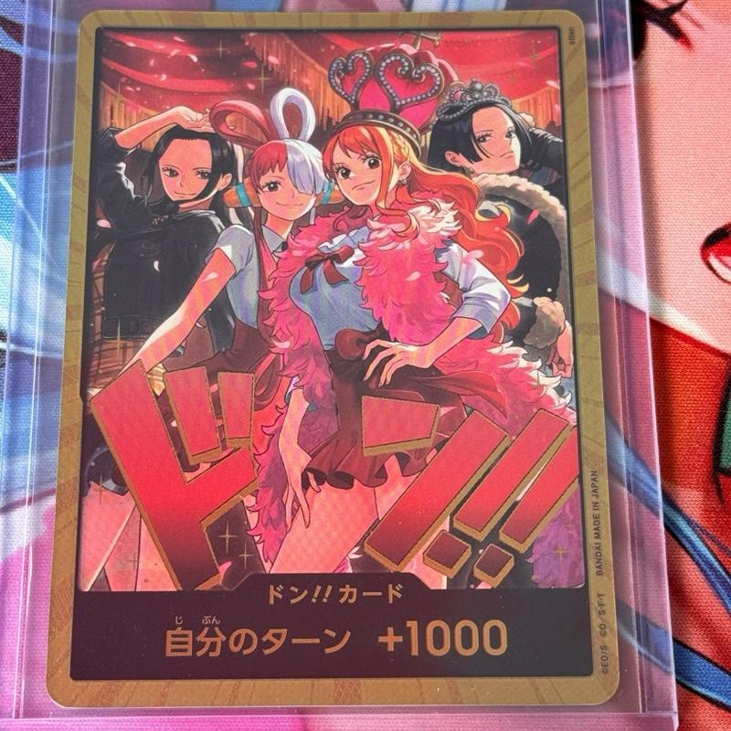 EB03_DON NAMI, UTA, ROBIN, BOA *4 Queens Special DON!!* One Piece TCG Heroine's Edition_
