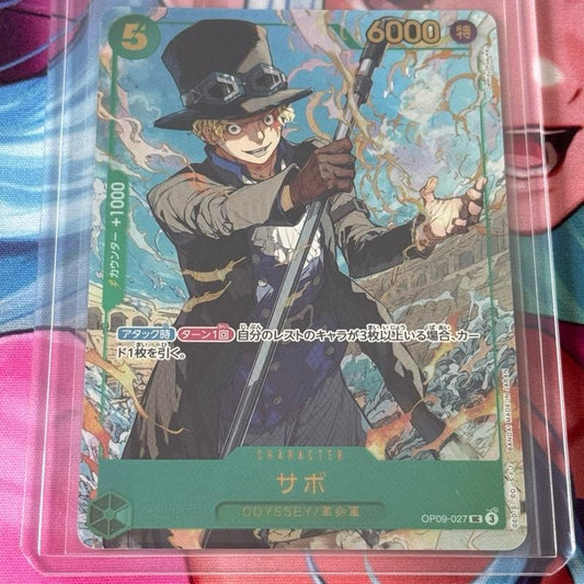 OP09_027* SABO *Special Set Vol. 1 - Art by Demizu Posuke (The Promised Neverland)* One Piece TCG Parallel Uncommon AA