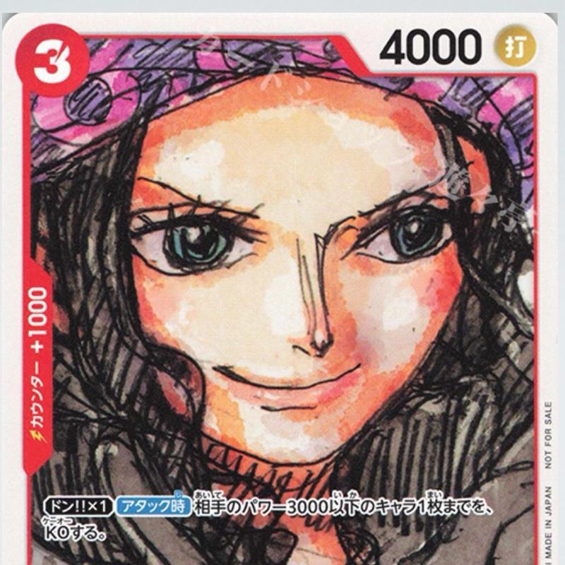 OP01_017 NICO ROBIN Premium Card Collection - Film RED One Piece TCG _P-SR Parallel Super Rare AA