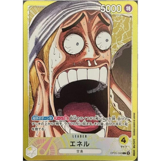 OP05_098 ENEL One Piece Base Shop Card Promo One Piece TCG _P-L Parallel Leader AA