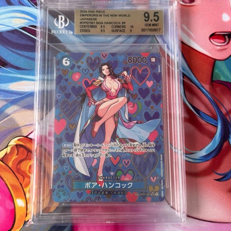 OP07_051* BOA HANCOCK SP *Emperors New World* BGS 9.5 GRADED SLAB GEM MINT One Piece TCG_ P-SR Parallel BGS9.5 OP09