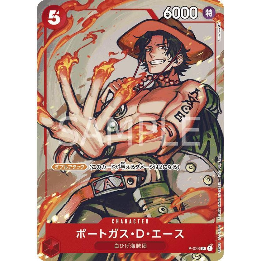 P_028 PORTGAS D. ACE Promo Pack One Piece TCG _P Promotional P-028