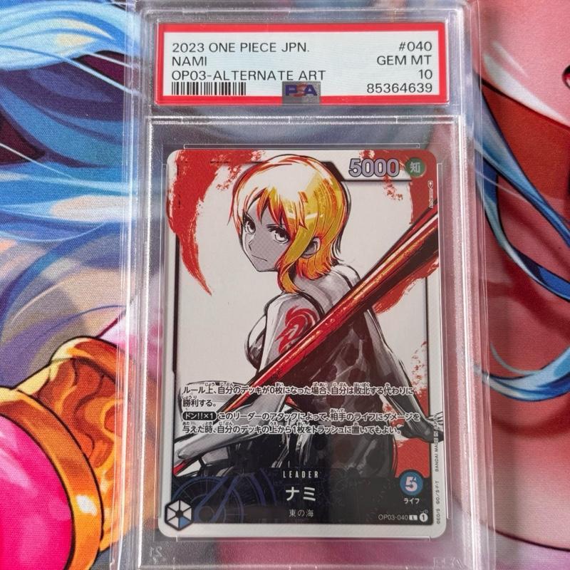 OP03_040* NAMI LDR *Pillars of Strength* PSA10 GRADED SLAB GEM MINT One Piece TCG_ P-L AA Parallel Leader PSA 10
