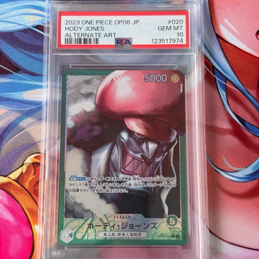 OP06_020* HODY JONES LDR *Wings of Captain* PSA10 GRADED SLAB GEM MINT One Piece TCG_ P-L AA Parallel Leader PSA 10