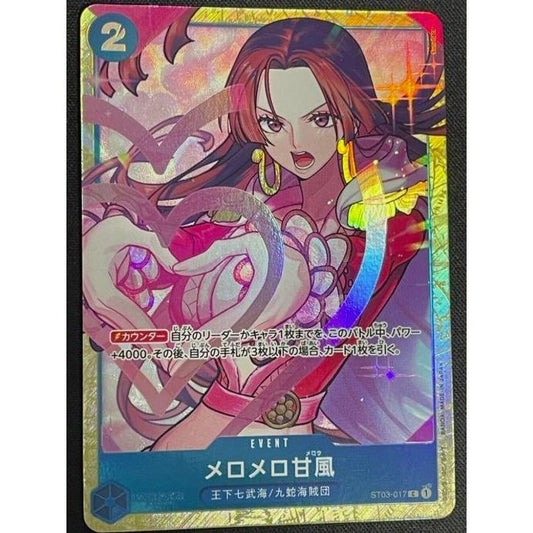 ST03_017* LOVE-LOVE MELLOW (Boa Hancock EVENT) *Premium Card Collection Best Selection Vol.1* One Piece TCG P-C AA