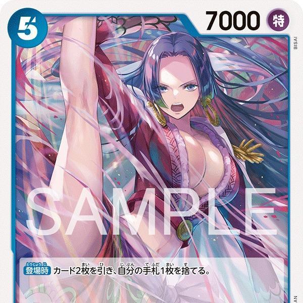 EB04 SR Singles Choose Your Cards One Piece TCG Egghead Crisis Super Rares & Rares Choose your card inside!
