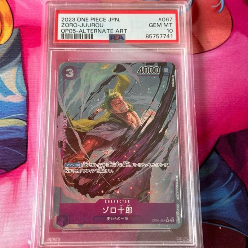 OP05_067* ZORO JUUROU (Zorojuro) *Awakening of New Era* PSA10 GRADED SLAB GEM MINT One Piece TCG_ P-R AA Rare PSA 10