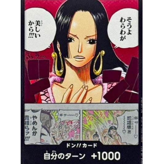 BOA HANCOCK Manga Promo FOIL DON!! One Piece TCG