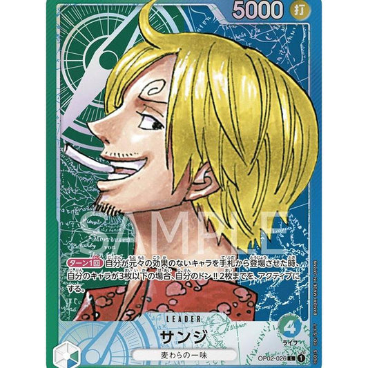 OP02_026 SANJI Leader *Paramount War* One Piece TCG _P-L Parallel LDR AA
