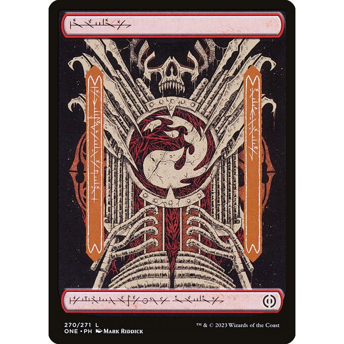 ONE PHYREXIA: ALL WILL BE ONE PHYREXIAN AND NORMAL BASIC LAND_Choose Your Cards MTG Magic: The Gathering Lands