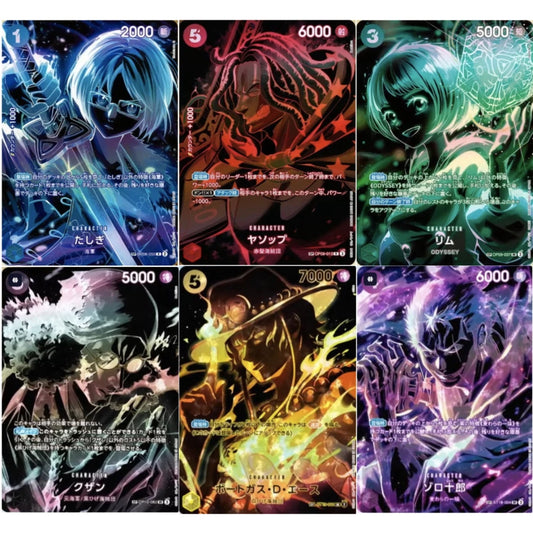 OP12 *SR Singles* One Piece TCG Authentic Jap FOIL Super Rare OP-12 Boa Luffy Mihawk Perona Law Reiju Robin Garp