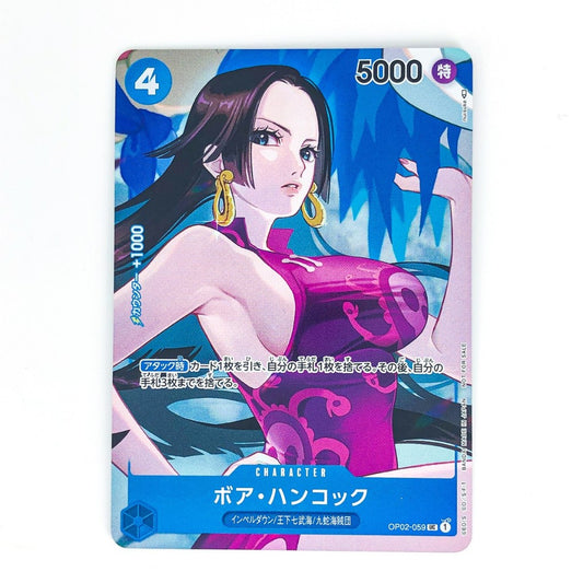 OP02_059 BOA HANCOCK One Piece TCG P-UC Box Topper Parallel AA