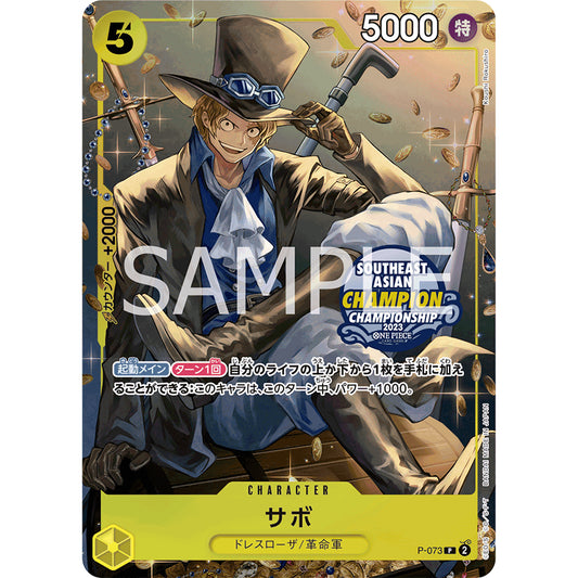 P_073 Sabo One Piece TCG: Southeast Asian Championship 2023 Champion Card Parallel
