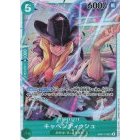 EB01_012 * Cavendish * SR Super Rare* One Piece TCG Memorial Collection