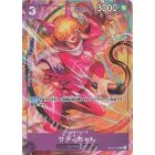 OP02_073* Sadi-Chan One Piece TCG_Rare AA Parallel