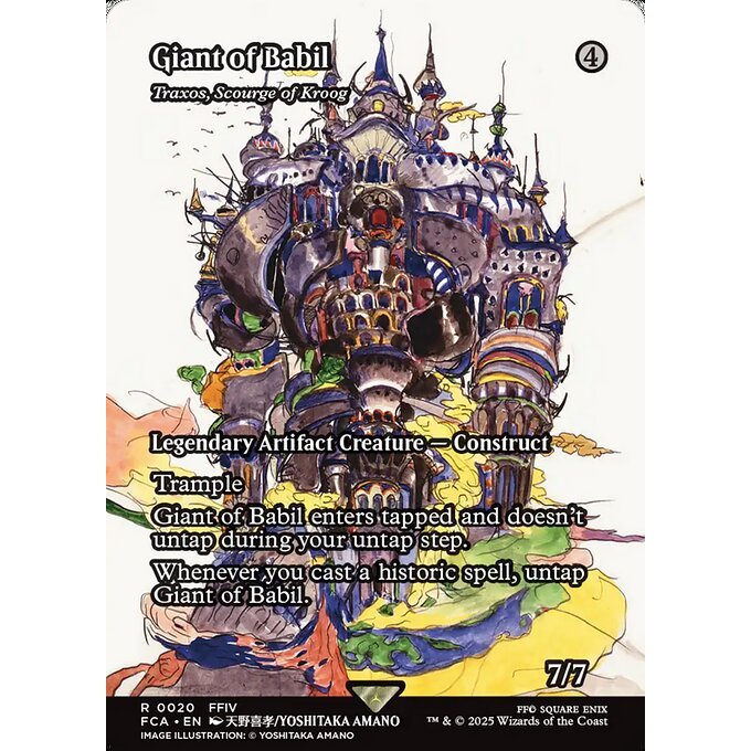 FCA_020 Giant of Babil (Traxos, Scourge of Kroog) *Final Fantasy: Through the Ages* MTG Magic: The Gathering_Rare