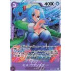 OP01 OP02 OP03 OP04 OP05 OP06 OP07 OP08 EB01 *SR* One Piece TCG Singles Japanese FOIL Super Rare *Choose Your Cards*
