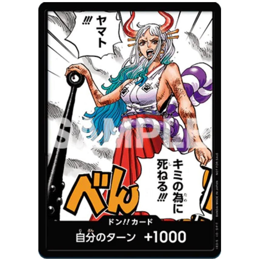 DON! YAMATO Exclusive Promo DON One Piece TCG _Saikyo Jump 5/23