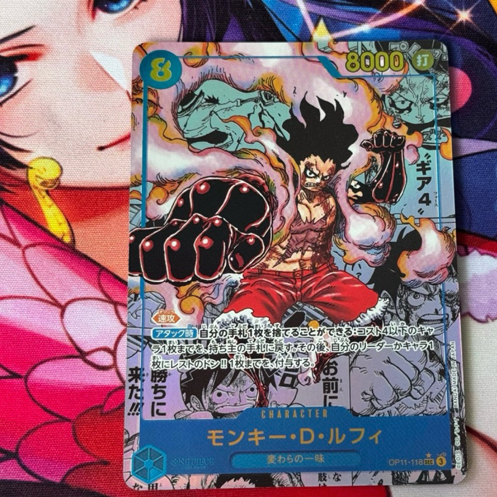 OP11_118* MONKEY D. LUFFY Snakeman MANGA SEC *A Fist of Divine Speed* One Piece TCG Parallel Secret Rare AA