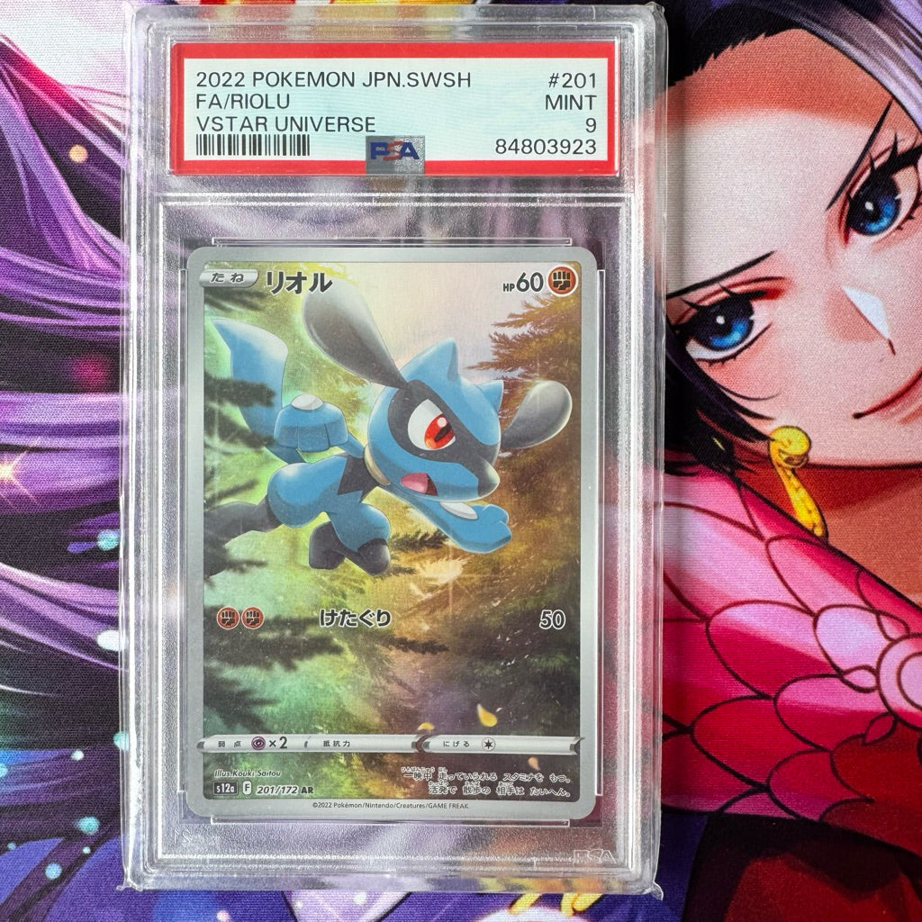 S12a_201/172 RIOLU *Vstar Universe* PSA 9 Slab AR Japanese Pokemon TCG_Art Rare PSA9