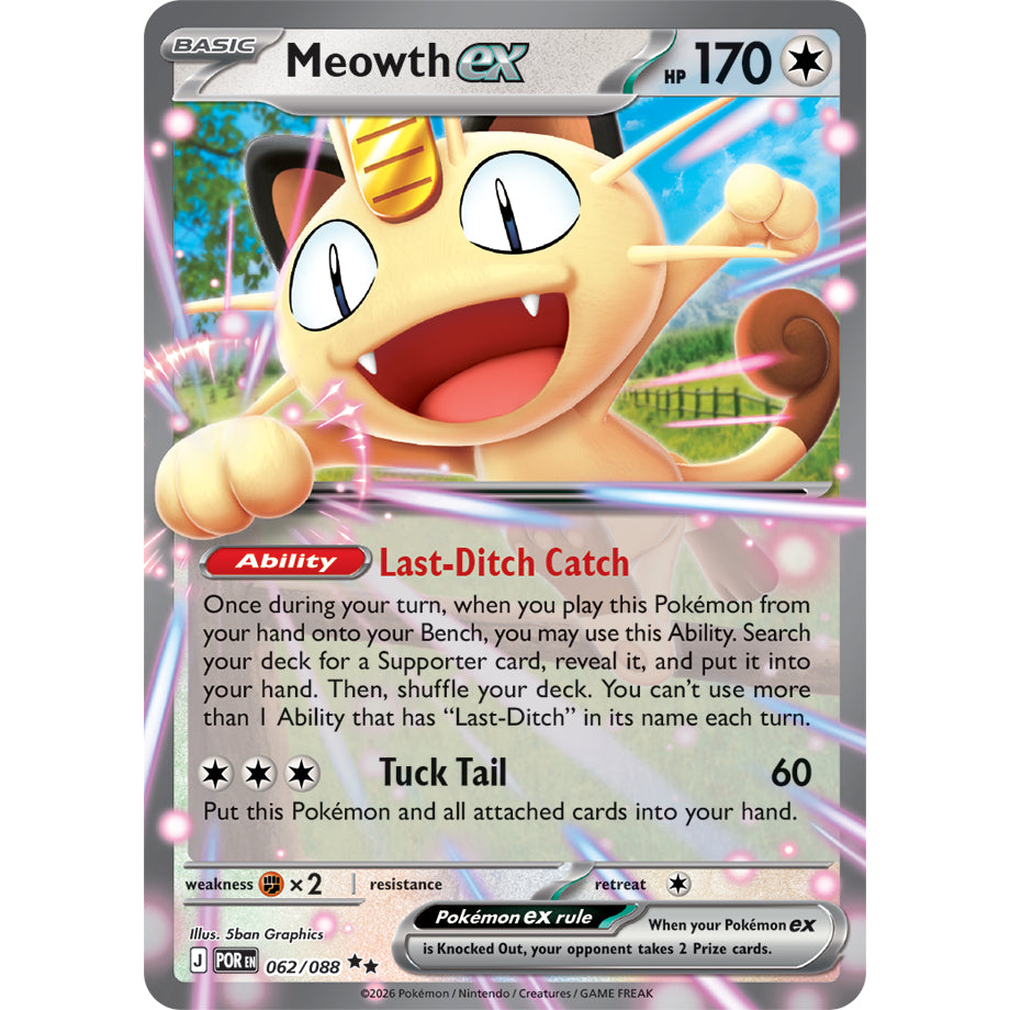 Pokemon TCG POR *PERFECT ORDER* Main Set English Singles - EX / Double Rare RR Cards - Choose your cards inside