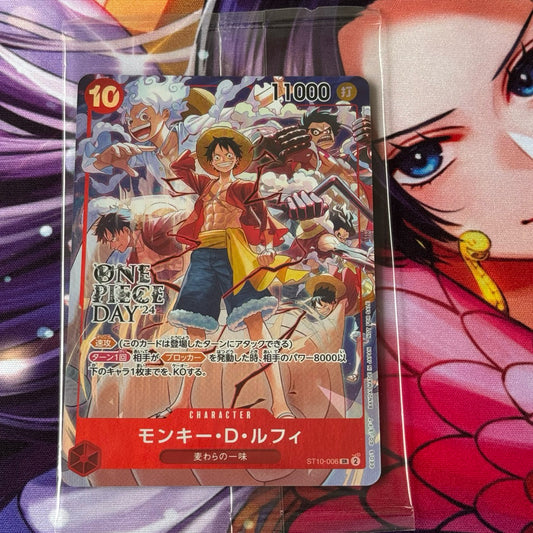 ST10_006 MONKEY D. LUFFY SEALED - One Piece Day 24 One Piece TCG _P-SR Parallel Super Rare AA