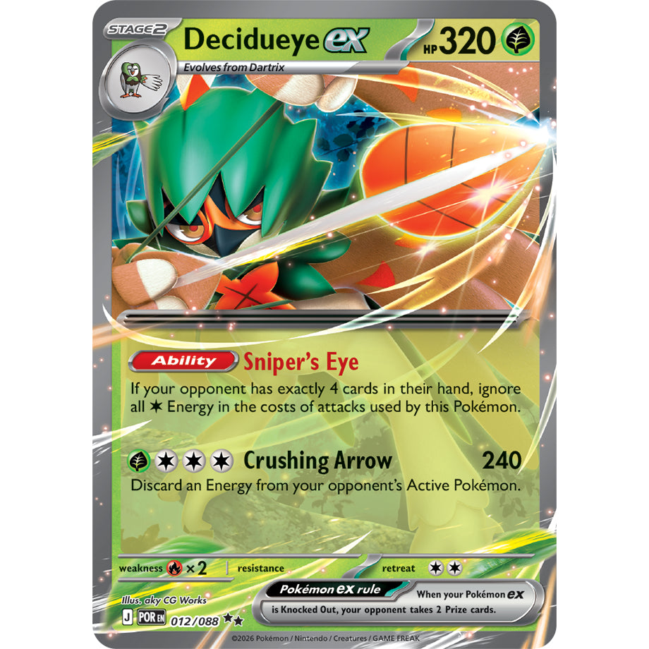 Pokemon TCG POR *PERFECT ORDER* Main Set English Singles - EX / Double Rare RR Cards - Choose your cards inside