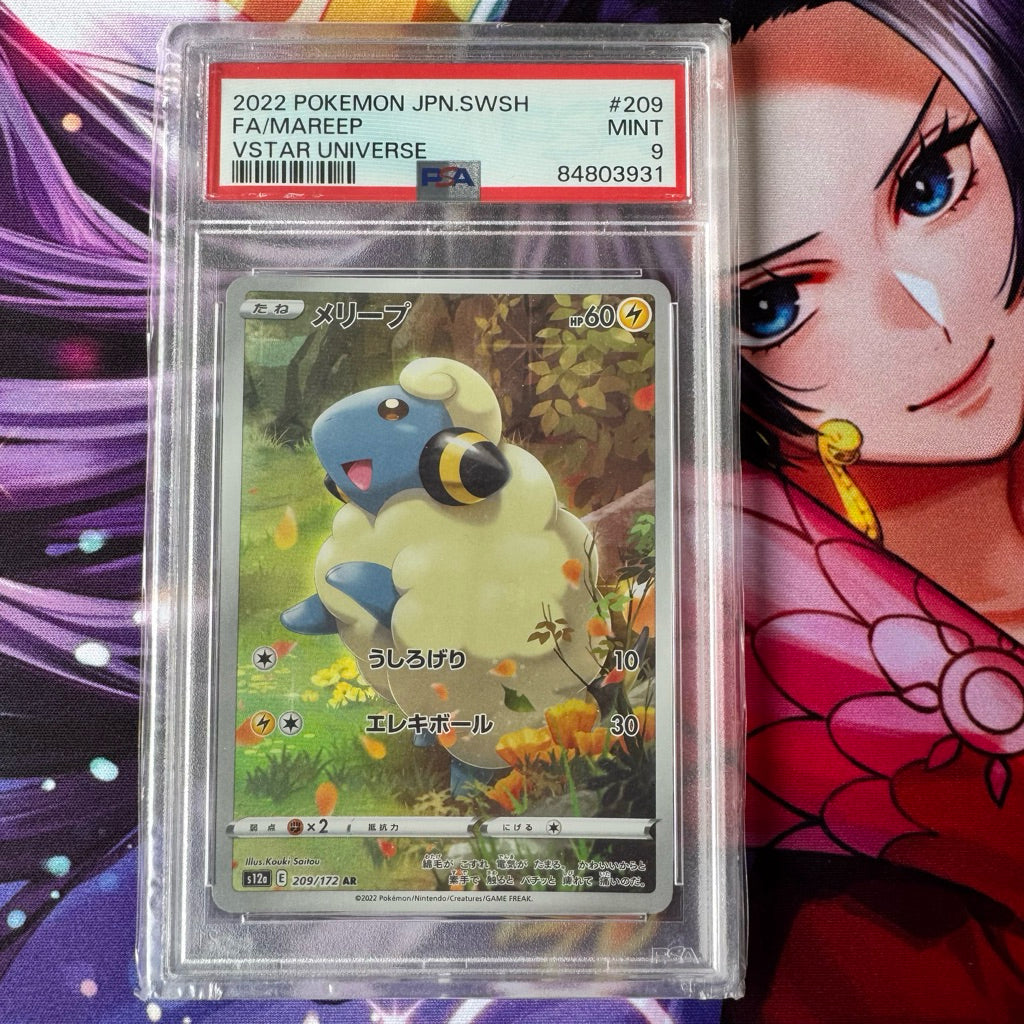 S12a_209/172 MAREEP *Vstar Universe* PSA 9 Slab AR Japanese Pokemon TCG_Art Rare PSA9