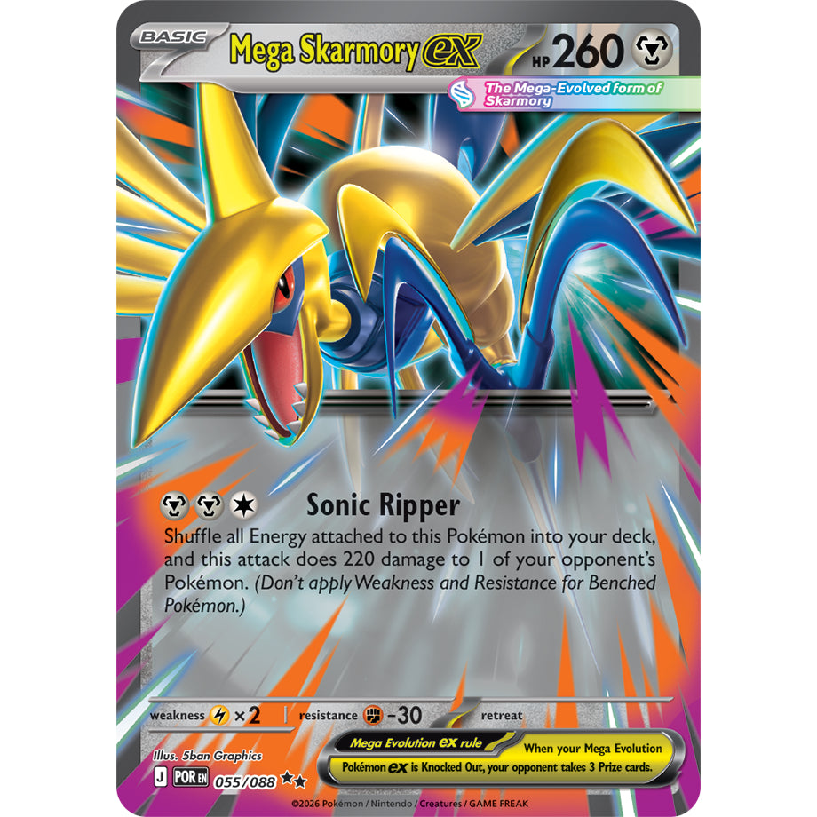 Pokemon TCG POR *PERFECT ORDER* Main Set English Singles - EX / Double Rare RR Cards - Choose your cards inside